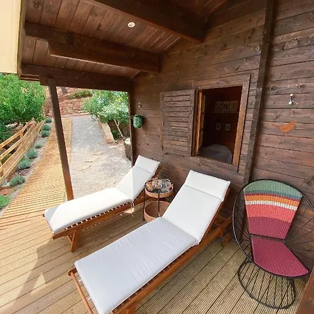 Vale Do Laranjal * שטובל